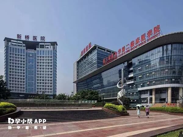 重庆新桥医院全面图