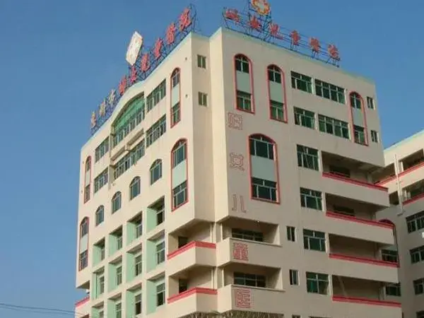 惠州第二妇幼保健院大楼