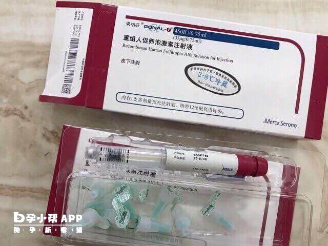 果纳芬为促排药物