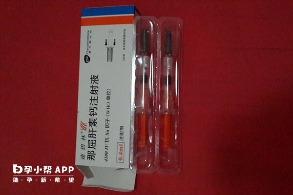 低分子肝素属于抗凝药物