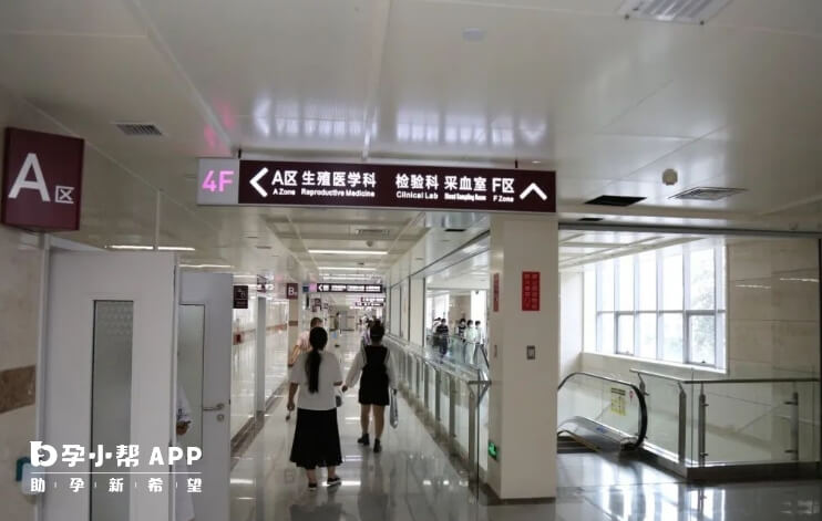 河北医科大学第三医院