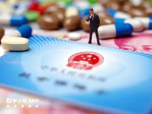 广东试管婴儿已纳入医保