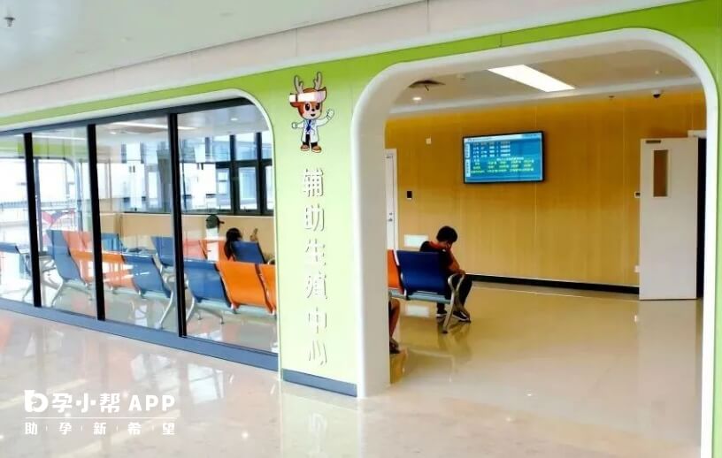 衢州市妇幼保健院