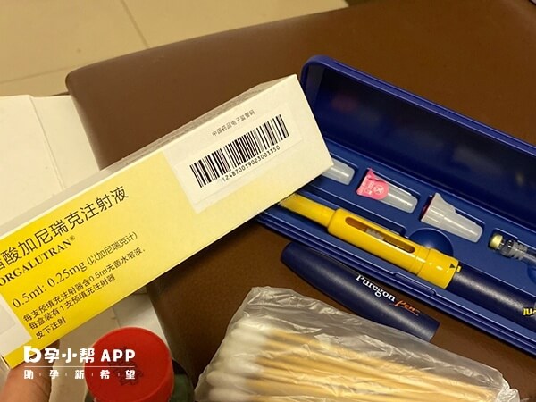 醋酸加尼瑞克是GnRH拮抗剂