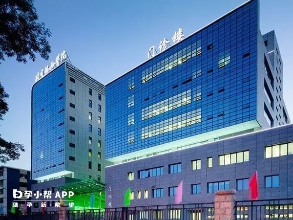 陈蓉医生就职于北京协和医院