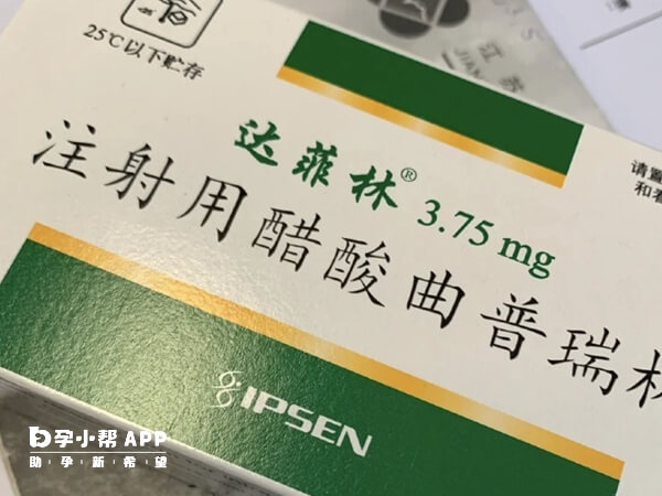 抗结剂方案属于是短方案的一种