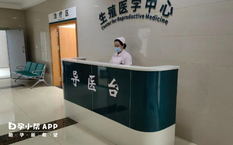 西南医科大学附属中医医院