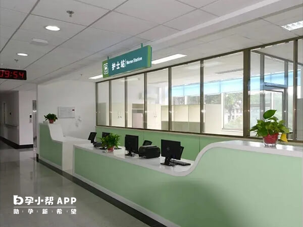 沈阳二〇四医院是综合医院