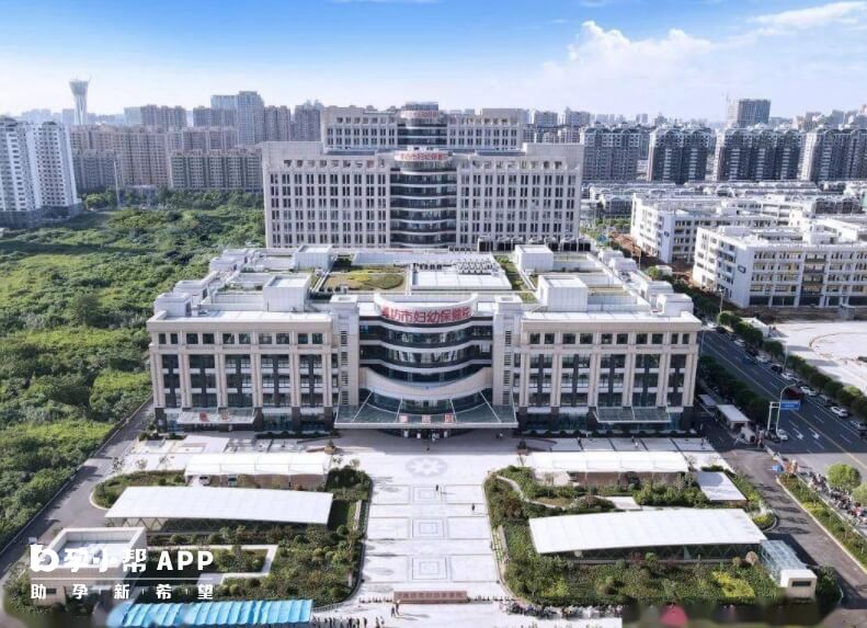 潍坊市妇幼保健院