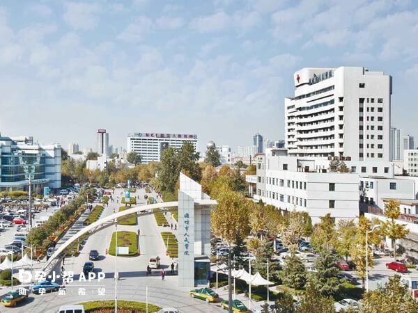 潍坊市人民医院能做试管婴儿