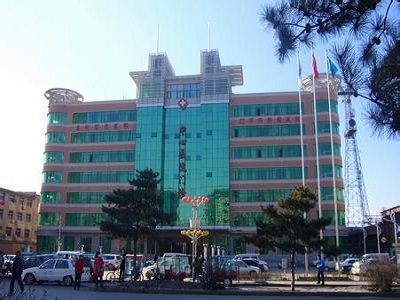 四平中心人民医院医院