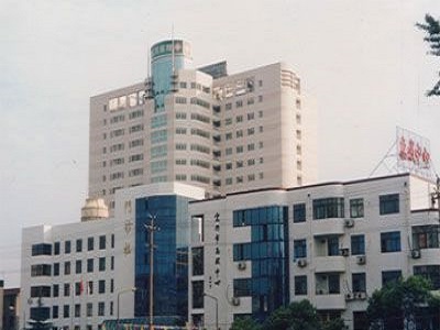 宜兴市人民医院