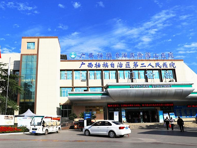 桂林南溪山医院医院