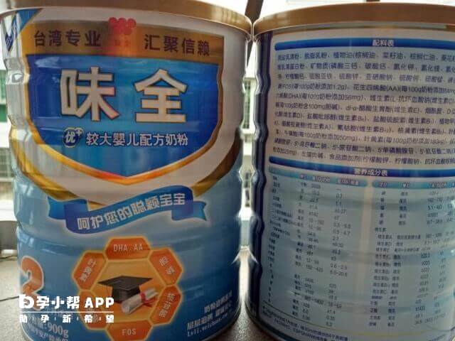 台湾生产的味全奶粉是很不错的