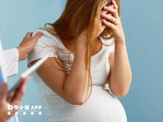 孕妇有甲减就会影响胎儿