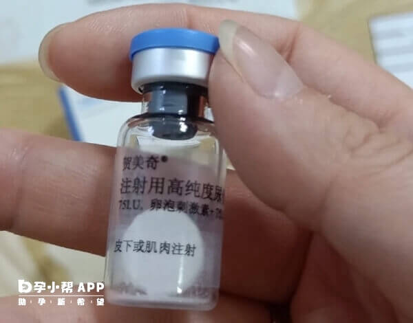 贺美奇的作用是促排卵