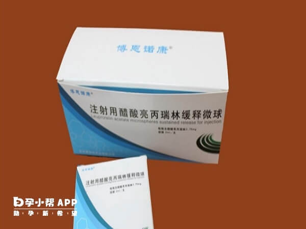 亮丙瑞林的不良反应
