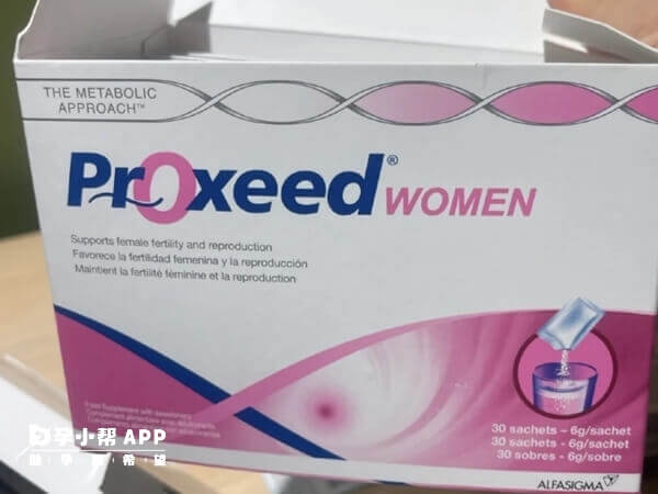 女版勃锐精能帮助受孕