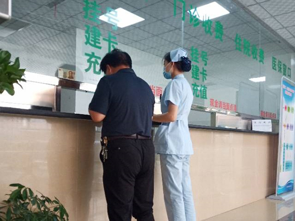 杭州怀孕到社区医院建档需要什么材料？