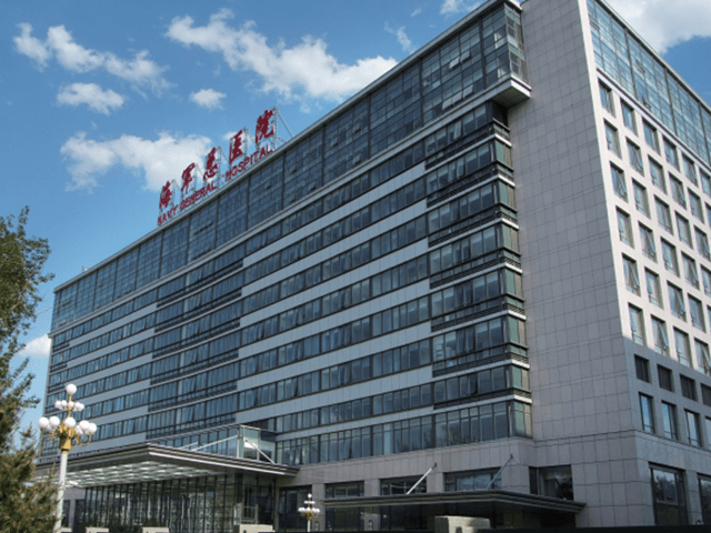 北京解放军总医院第六医学中心