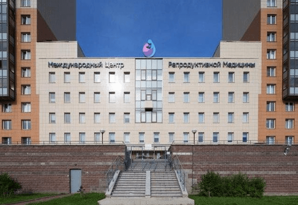 俄罗斯国际生殖医学中心