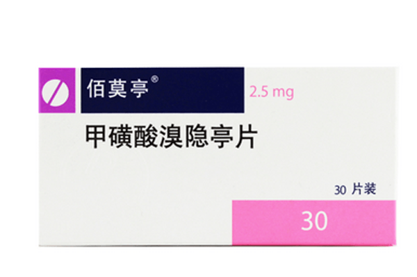 催乳激素（PRL）偏高可用药物治疗