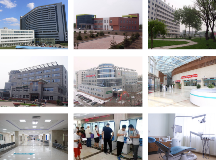 北京大学滨海医院环境