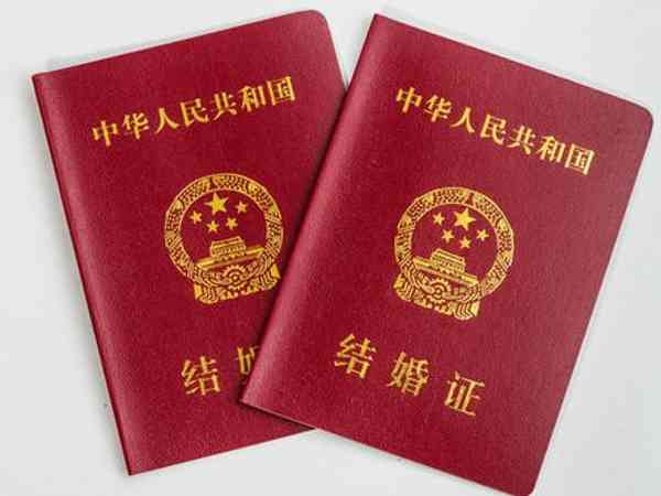 去澳门医院做试管婴儿要结婚证和准生证吗？