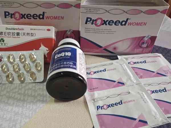 备孕期间吃女版勃锐精能维持内分泌平衡改善卵子质量吗？