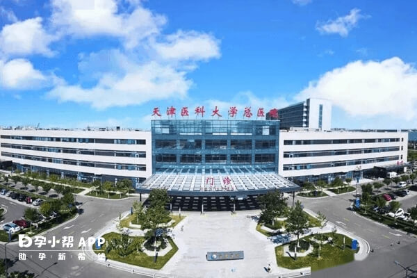 天津试管婴儿技术发展完善，这些医院做试管的成功率都不低