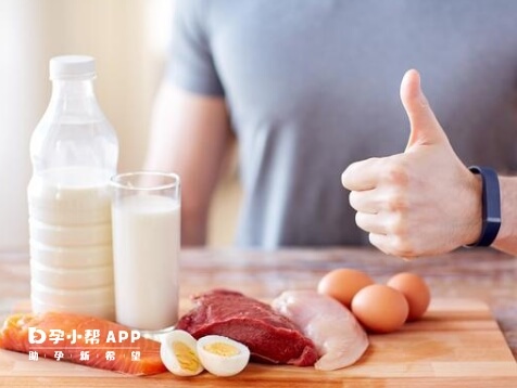 取卵之后为什么要多吃含有蛋白质的食物？